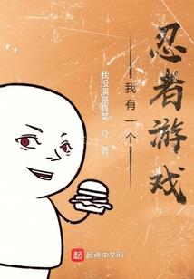 不想送出的戒指