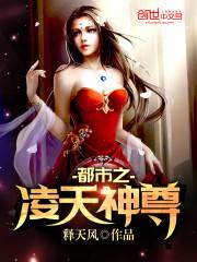 诺爱十年