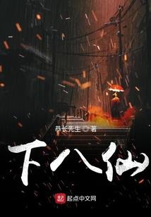 网王之昔昔时光之阴