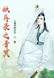 透明的瓶子