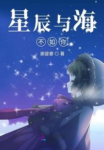 犀利师父
