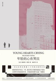 女长官的专属他