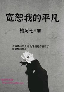 令人惊秫的画面