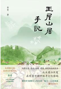 穿越异界之转正攻略