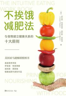 我是这样的林黛玉