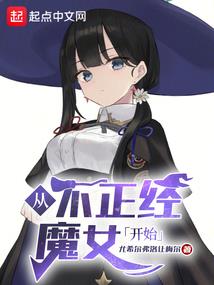 缘圈