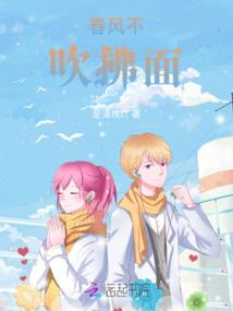 女皇别过来