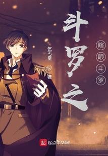 道情音明