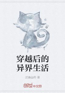 林妹妹的重生