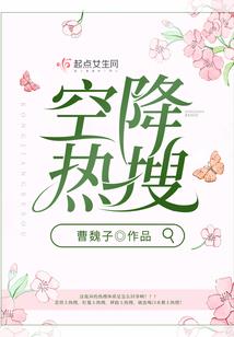 三十肾亏
