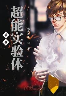 静宸