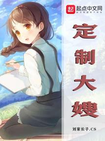 最强辅助修仙之宝