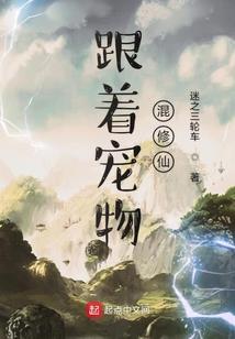 待回首爱已错