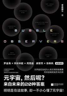 庄主有毒之神医仙妻