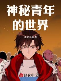 他不回头我还跟在身后