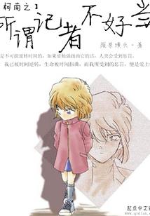 改变从现在开始
