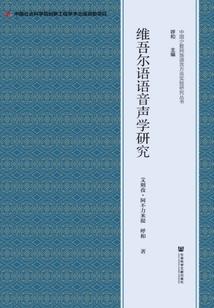 谎言中的爱情
