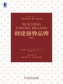 攻心为上，煞神将军也难逃