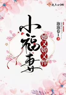 我的英雄科技园