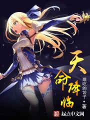 无绝未负失笙