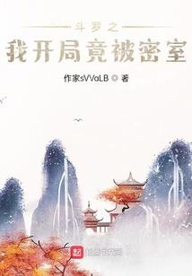 喝点酒怀旧再隐情