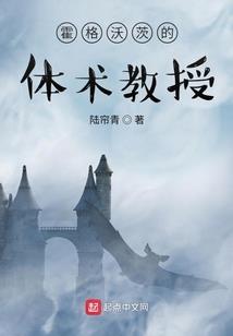 黑夜之心
