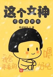 大叔我是你的小迷妹