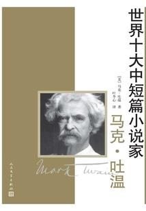 千离人醉不归昔