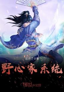 杀人剑