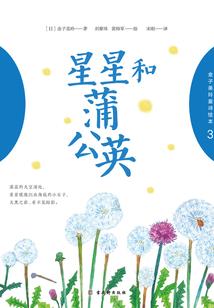 造灵