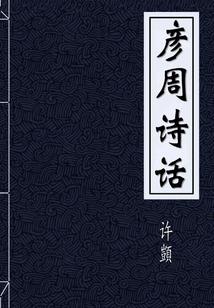 过往不如烟