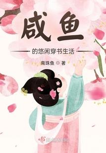 圣蒂亚蓝