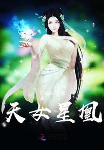 白空的我
