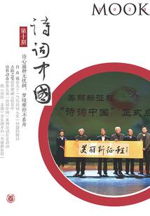 再见不再见