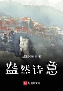 木叶之传奇世界