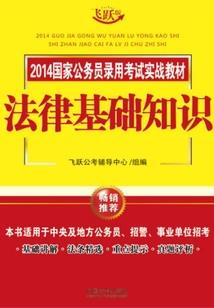 困顿