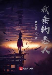 清平灵,人如嫣