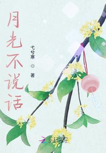 从零开始的灵宠师