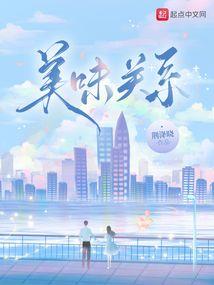 花落留香