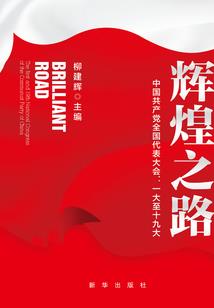 送礼糗事
