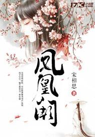 尊者混都市