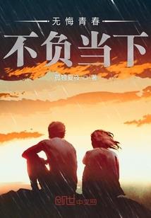 爱的风向标