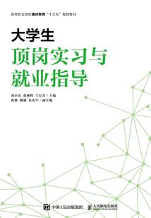 魔环II次元战争