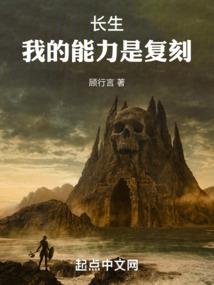 种田之幸福生活