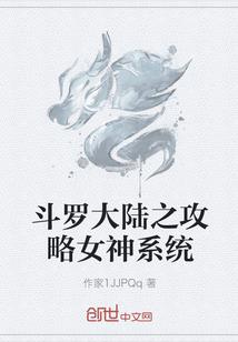 芒果露西亚