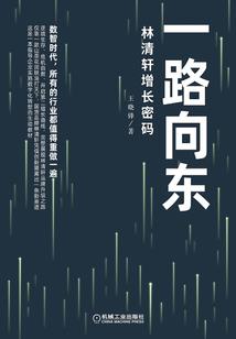 那个我们的夏天