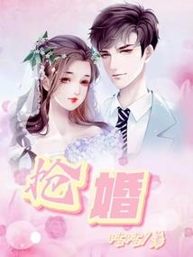 拳震星宇