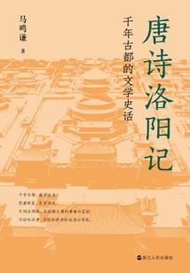 女身男心