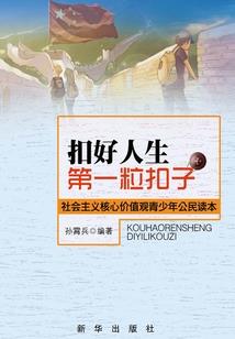 九尾萌妻：大牌老公别惹火