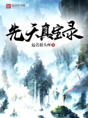 九夏微凉